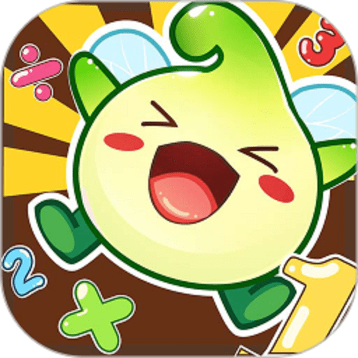 豆苗闪算手机免费版v1.5.0