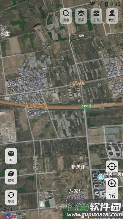 高分卫星地图app最新版截图1