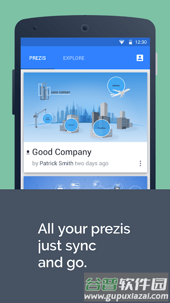prezippt制作截图4