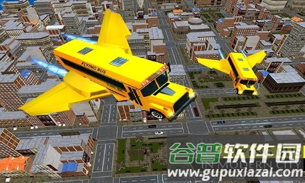 高中飞行公交车模拟器游戏截图2