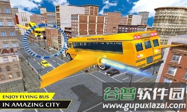 高中飞行公交车模拟器游戏截图3