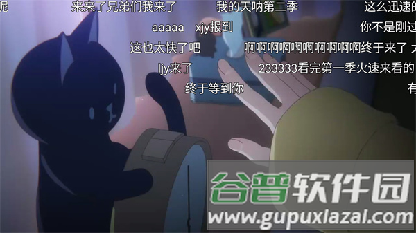 使用说明配图3