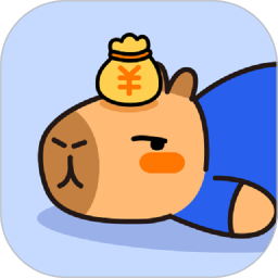 咔皮记账官方正版v0.8.41
