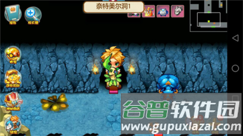 宠物王国单机破解版游戏截图5