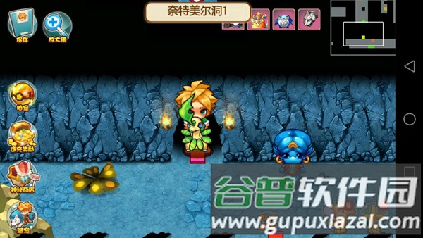 宠物王国单机破解版游戏截图12