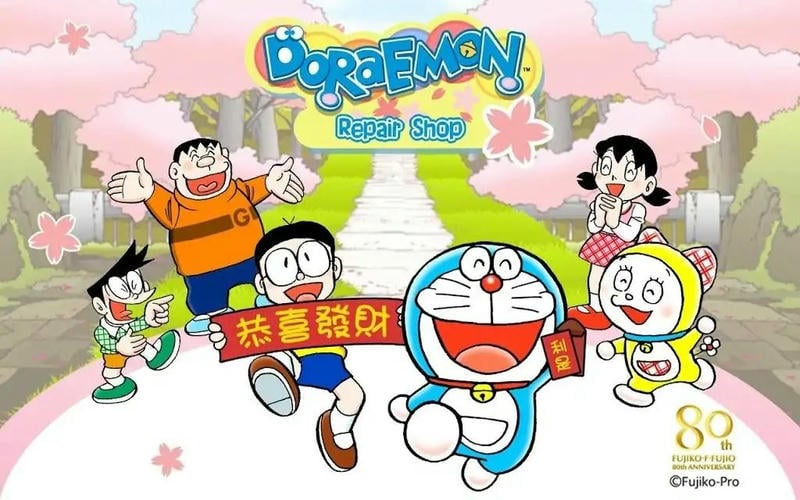 哆啦a梦修理工场季节破解最新版