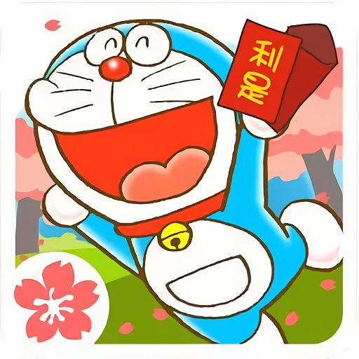 哆啦a梦修理工场无限铜锣烧v1.5.1
