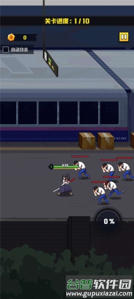 剑猎人内置功能菜单破解版8