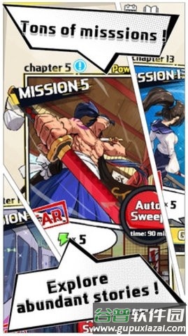 剑猎人内置功能菜单破解版截图2