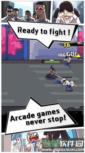 剑猎人内置功能菜单破解版截图4