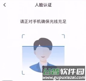 医保电子凭证电子凭证如何领取5