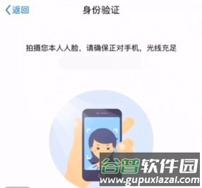 医保电子凭证电子凭证如何领取6