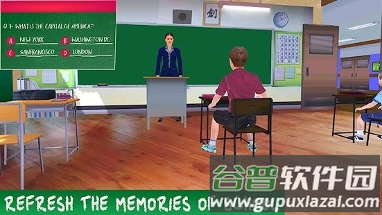 高中教育冒险游戏截图1