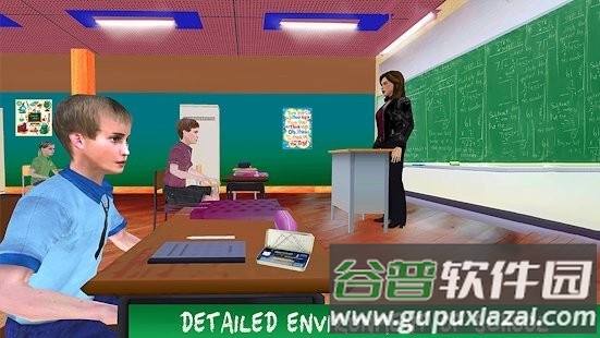 高中教育冒险游戏截图2