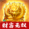 财富无双赚钱游戏v1.1.2