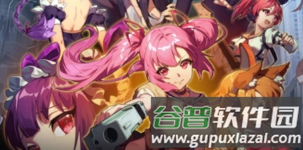 绝园少女3中文版图片1