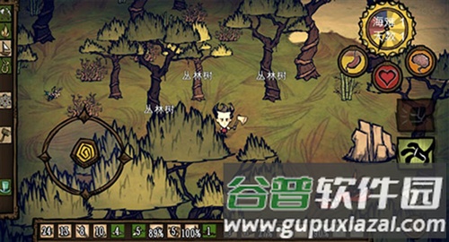 饥荒海滩内置修改器图片6