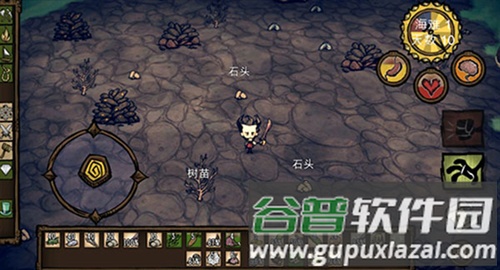 饥荒海滩内置修改器图片7