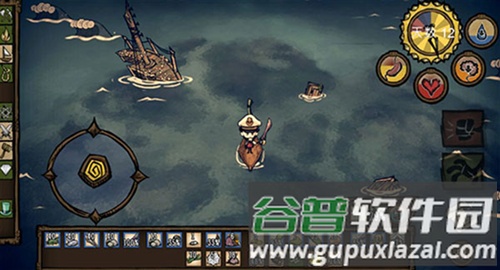 饥荒海滩内置修改器图片12