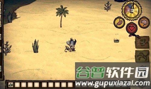 饥荒海滩内置功能菜单版截图4
