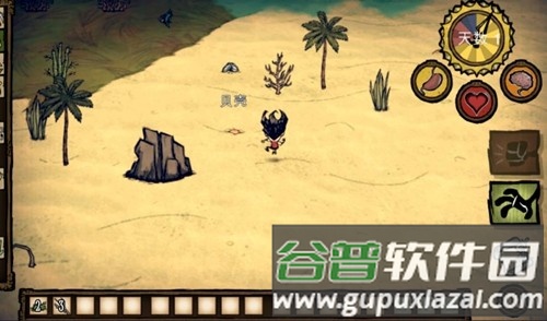 饥荒海滩内置功能菜单版截图6