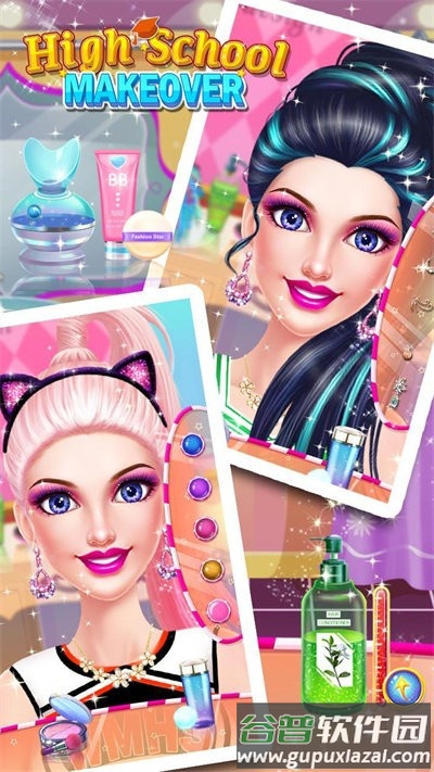 高中改头换面最新版(high school makeover)截图3