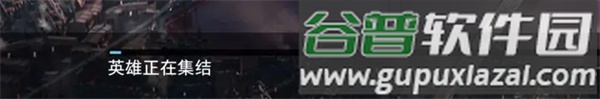 aov国际版游戏截图8