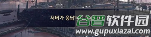 aov国际版游戏截图13