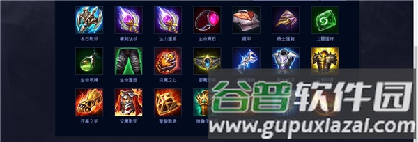 aov国际版游戏截图15