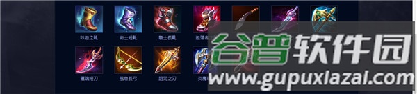 aov国际版游戏截图17