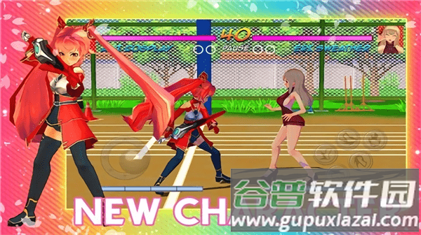 高中女生真正的斗士官方版截图3