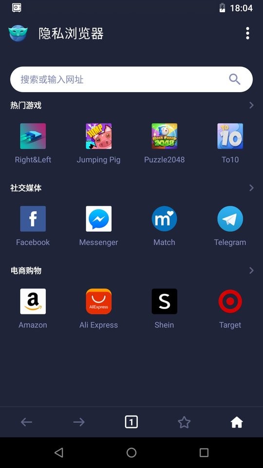 applock汉化版下载