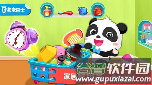 宝宝学日用品app截图2