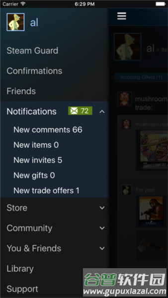 蒸汽平台手机app(steam)截图1