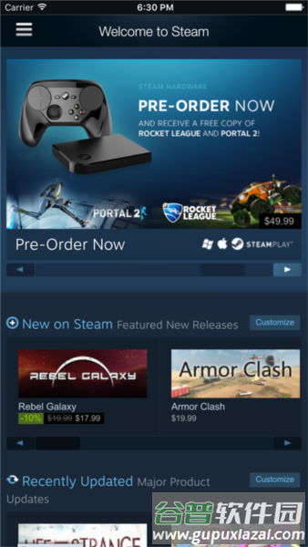 蒸汽平台手机app(steam)截图3