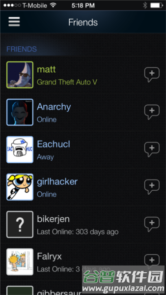 蒸汽平台手机app(steam)截图4