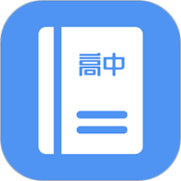 高中同步线上课平台(改名高中课程)v1.4.6
