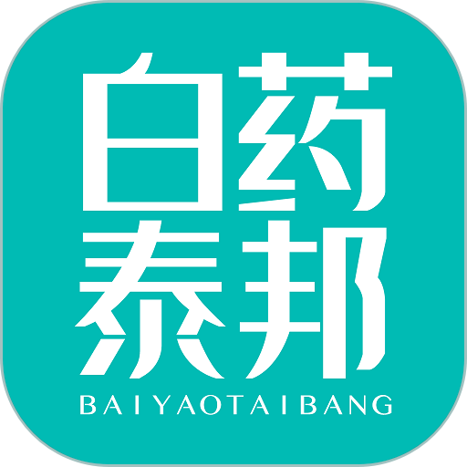 泰邦健康管家官方版v2.1.1.240318001