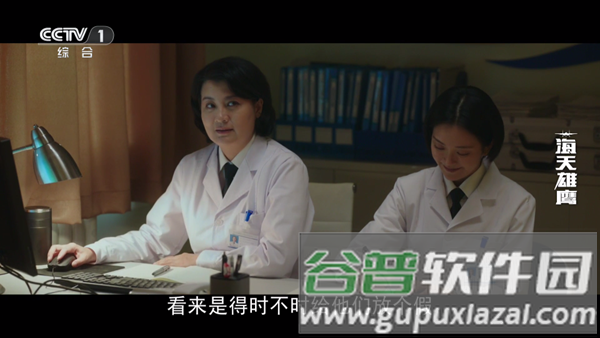 昭昭TV电视版截图3