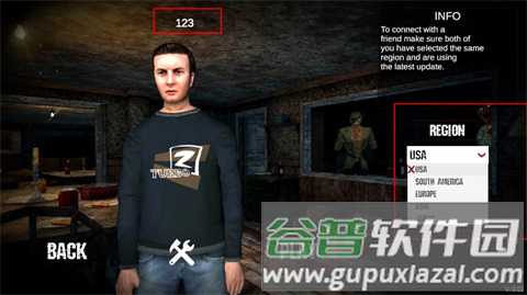 恐怖奶奶2联机版国际服游戏截图5