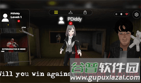 恐怖奶奶2联机版国际服截图3