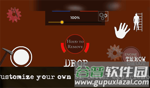 恐怖奶奶2联机版国际服截图4