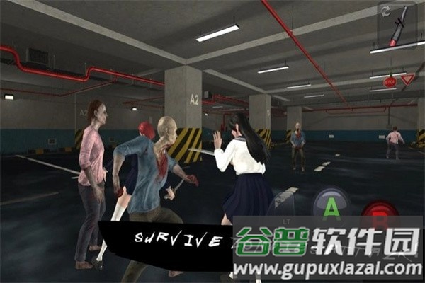 高中僵尸杀手手机版(High School Zombie Slayer)截图3