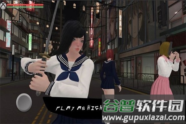 高中僵尸杀手手机版(High School Zombie Slayer)截图4