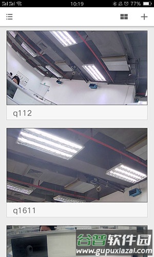 PixPlusapp截图3