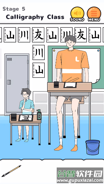 高个男孩逃脱游戏截图2