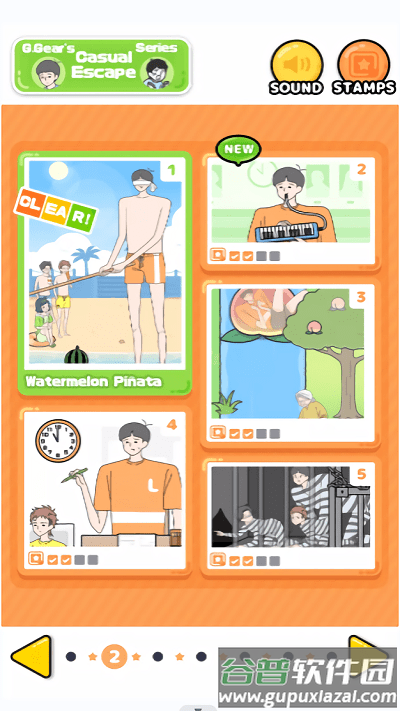 高个男孩逃脱游戏截图3