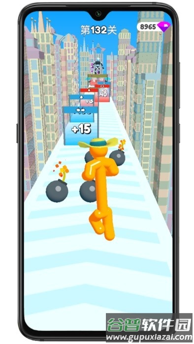 高个子跑酷3d游戏截图1