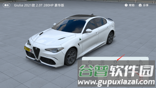 有车以后怎么看速度模拟3