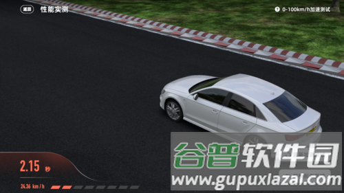 有车以后怎么看速度模拟4